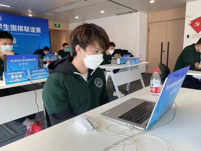 厦门大学韩国留学生-厦大韩国留学生
