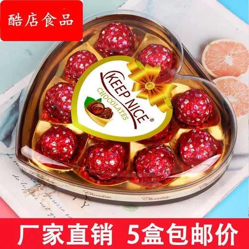 情人节送女孩什么糖_2