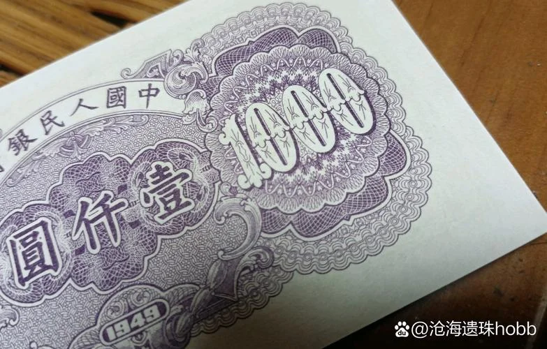 梦见买包子只带20元钱_2