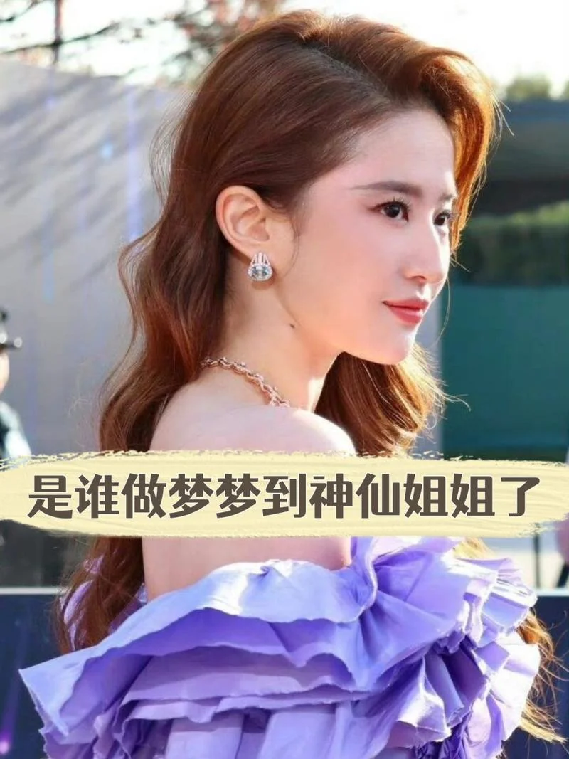 梦见表姐死什么意思_1