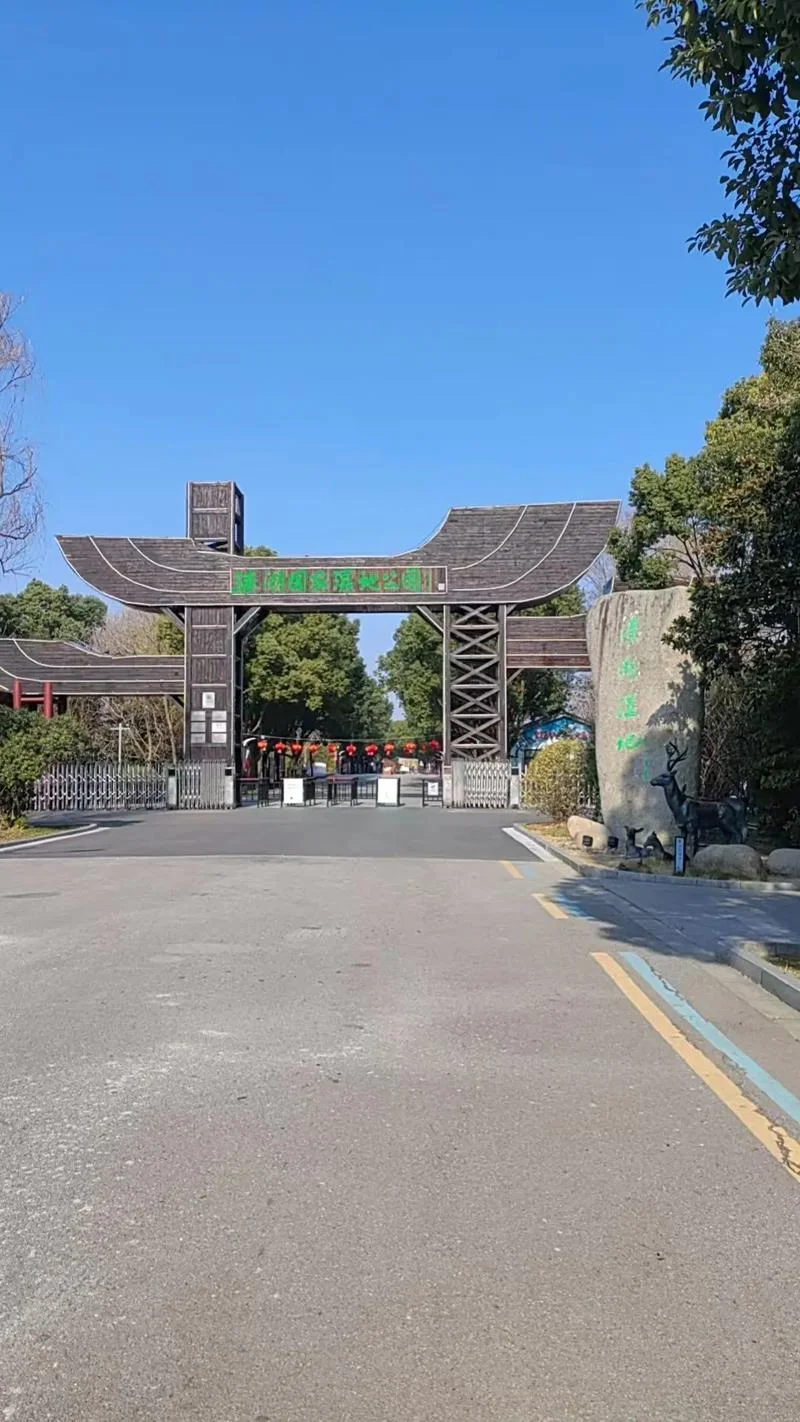 泰州溱湖一日游攻略_1