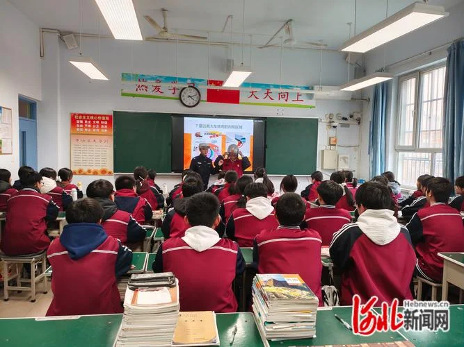 中学生交通安全宣讲-中学生交通安全宣讲