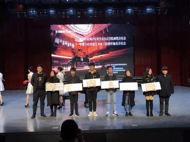 九江学院拿奖学金要求_1