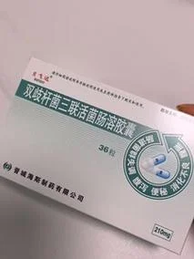 双歧杆菌哪个牌子好用_2