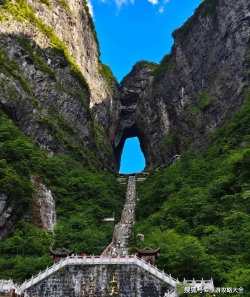 张家界多少钱旅游景点-张家界旅游费用
