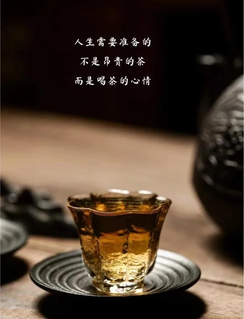 品茶人生的感悟_2