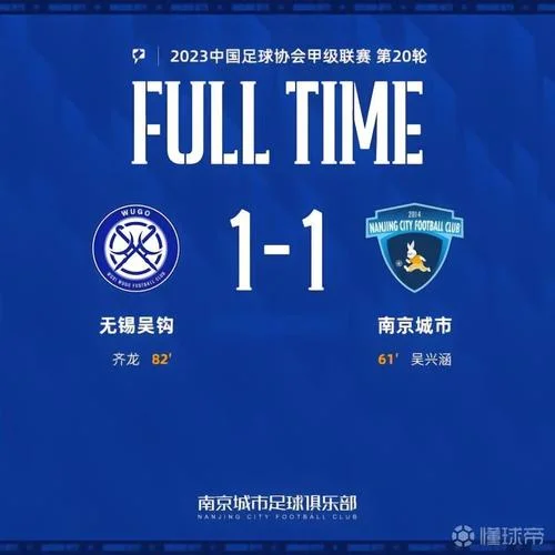 江阴到南京多少公里_1