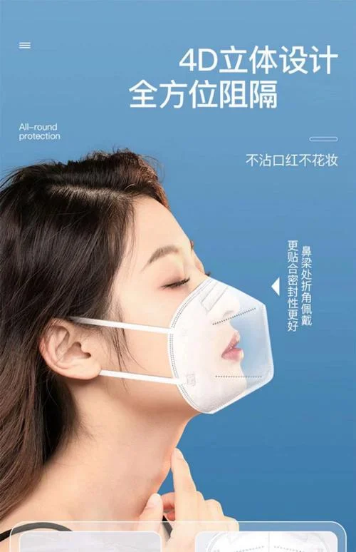 防尘口罩什么店买_2