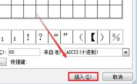 cad工程师证书报考流程_2