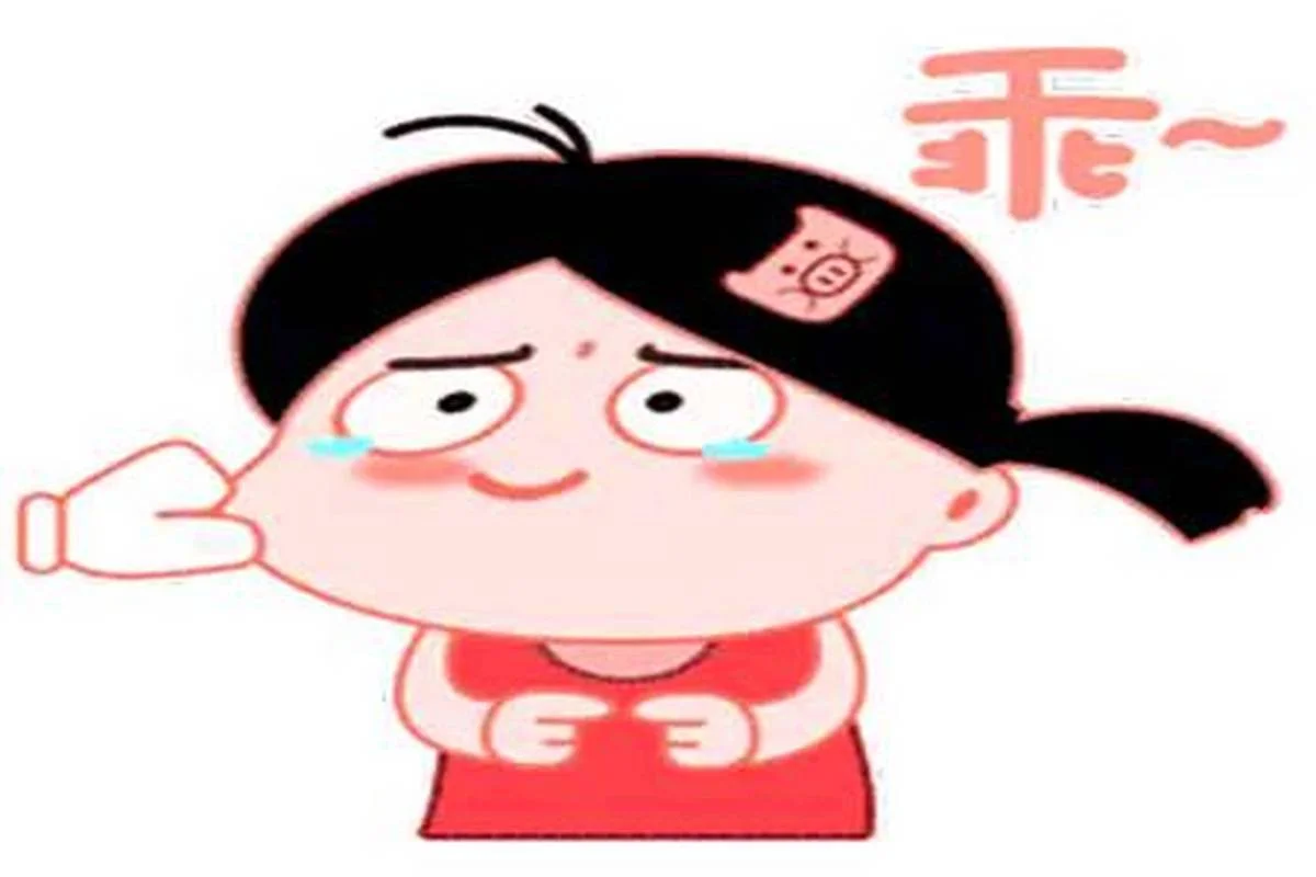 梦见老婆打电话给我-梦见妻子打电话