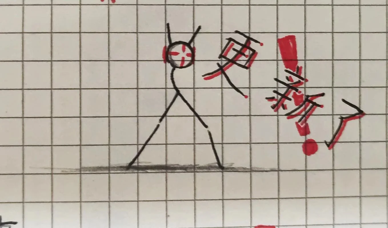 火柴人打仗怎么画_1