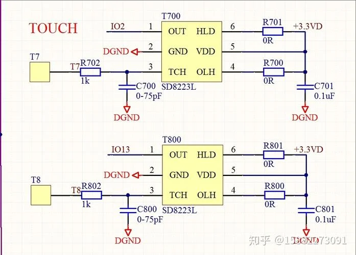 esp8266原理简介_2