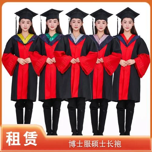 考研研究生硕士_2