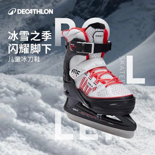 冰刀鞋哪个品牌的好_2