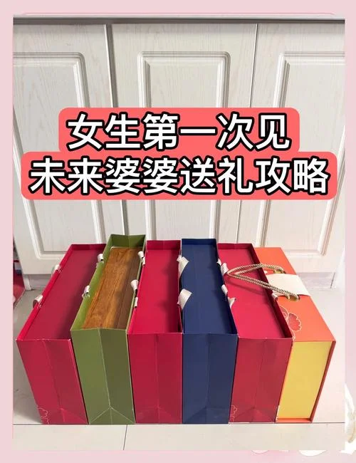 女朋友送其他男生礼物-女朋友送男生日礼