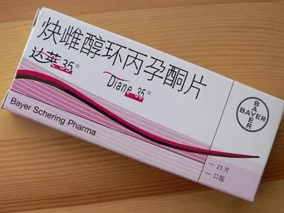 达英35还叫什么名字_1