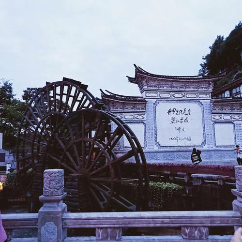 丽江古城占地多少亩_2
