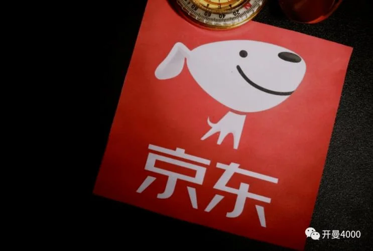 京东社区团购叫什么-京东社区团购