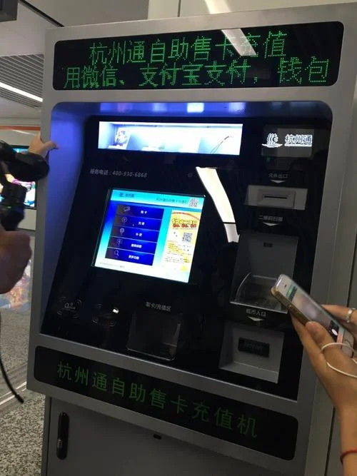 杭州旅游攻略全过程图_1