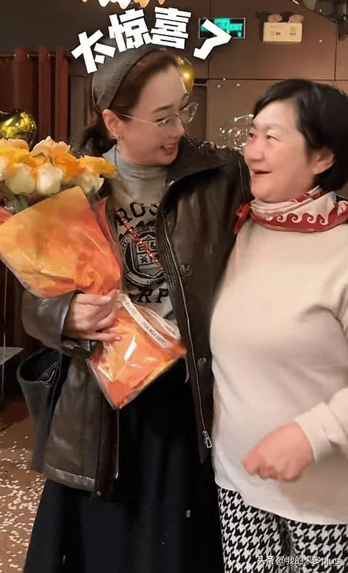 严宽媳妇叫什么_2