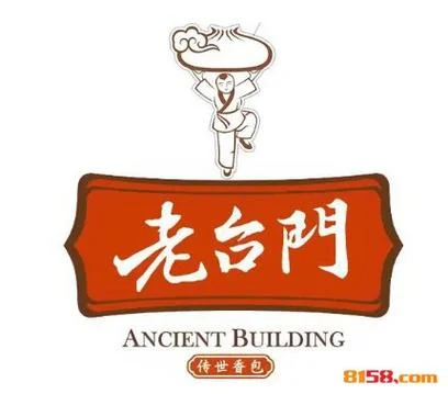 汤包店加盟十大品牌-汤包店加盟十大品牌