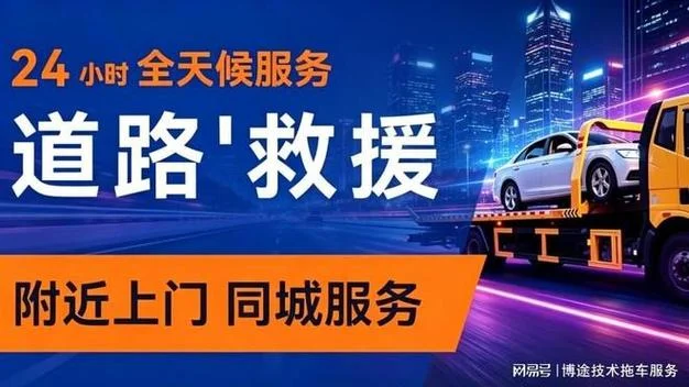 上海闪送多少钱一公里_2