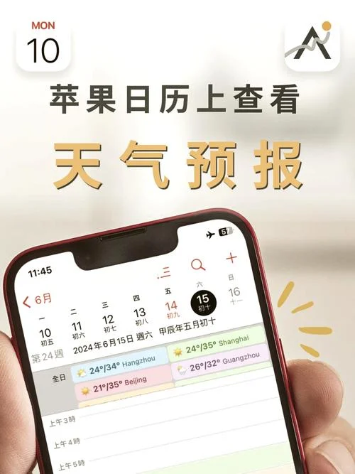 珠海市历史天气查询-珠海历史天气查询