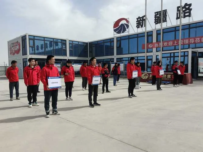 广东力达建设工程项目管理有限公司_2