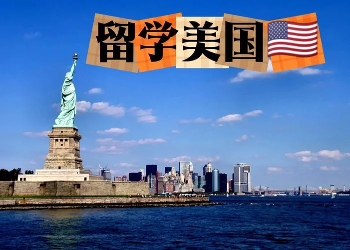 美国留学要考什么-美国留学考试要求