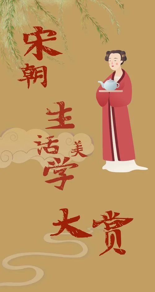 青青岁月青青葱下一句_2