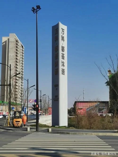 溧水房价多少一平方_1