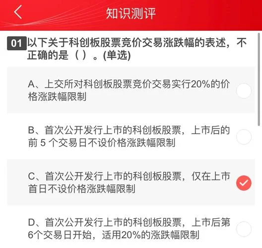 在哪里可以查答案-在哪里查答案