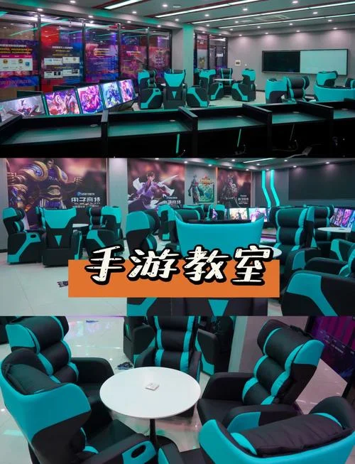 进电竞学校的条件_2
