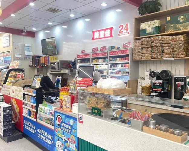 40平方便利店需要多少钱_1