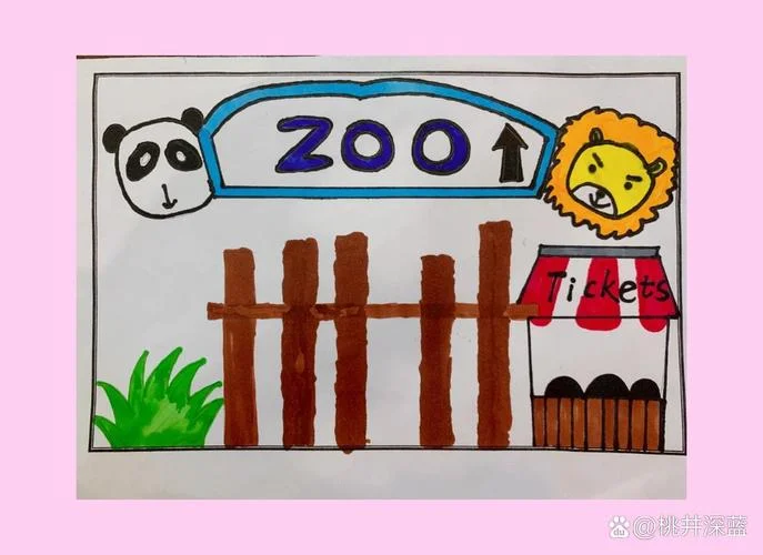 幼师简笔画动物乐园_1
