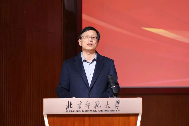 北京师范大学网络教育官网_1