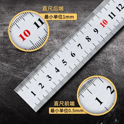 0.18公里等于多少米_2