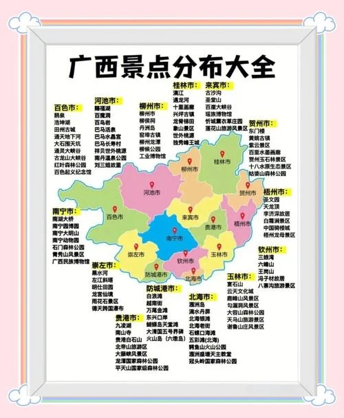 桂林旅游景点排名榜-桂林热门景点排名
