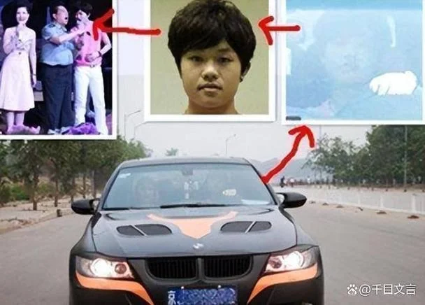 李天一同伙叫什么名字_1