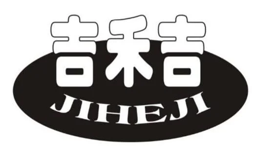 吉禾集团公司简介-吉禾集团简介