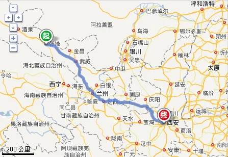 西安到厦门多少公里啊_1