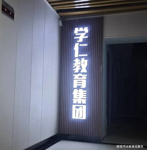 济南留学教育机构-济南留学机构