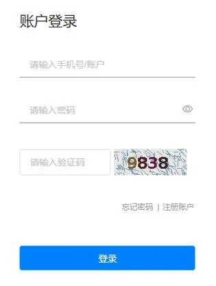 2018年江西省公务员考试成绩查询-2018 江西公考成绩查询