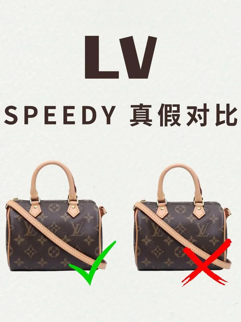 如何查买的东西是不是正品-正品真伪查询