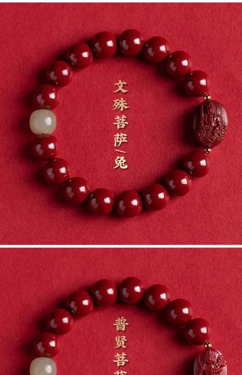 2019年本命年带什么避邪-2019 本命年避邪指南