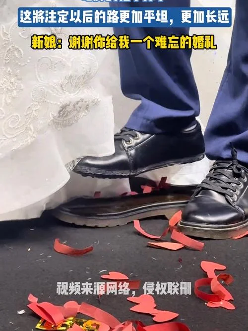 梦见鞋底掉了怎么办_2