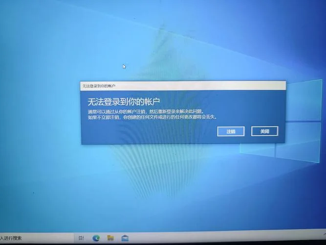 恢复的英文叫什么_1