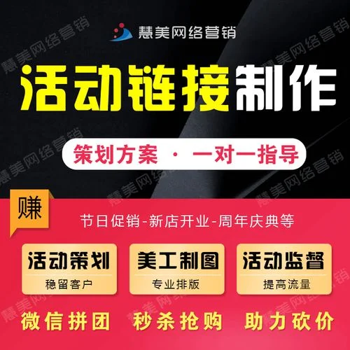 培训产后报名-培训产后报名