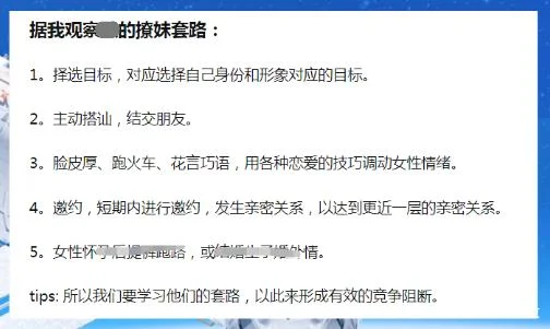 大学生出国留学的原因-大学生留学动机