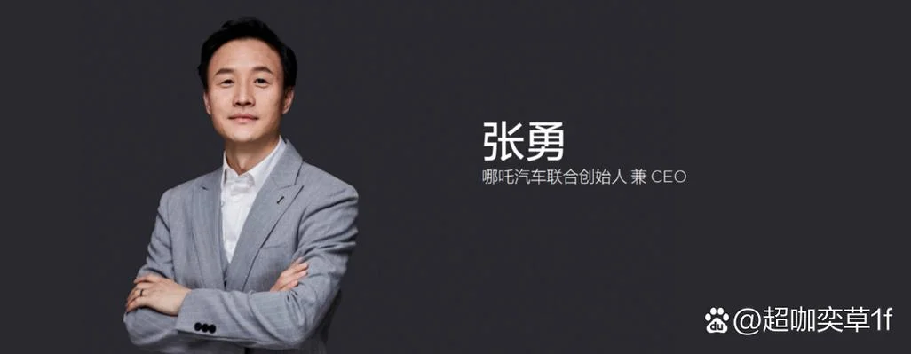 品牌创始人怎么做_1